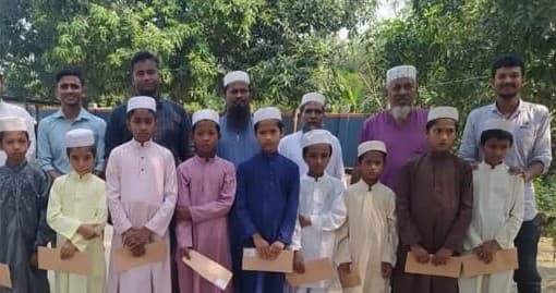 Charity event background center